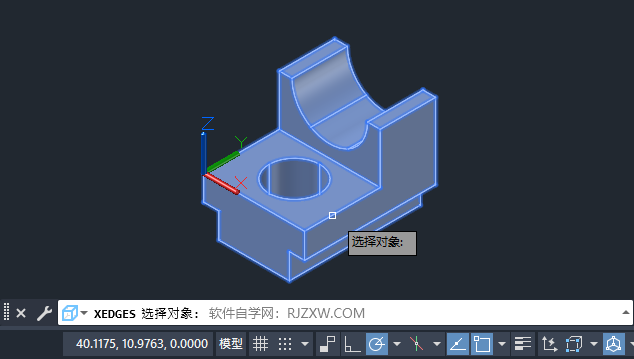CAD2023ȡάʵбߵķ3