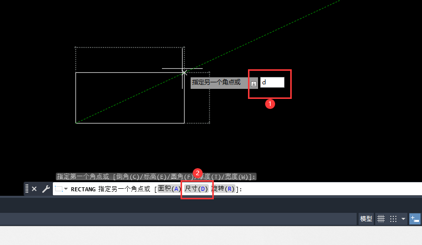 cad2023ôþγ?3