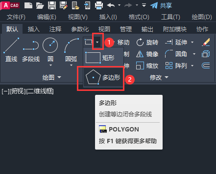 CAD2023ôͼ6