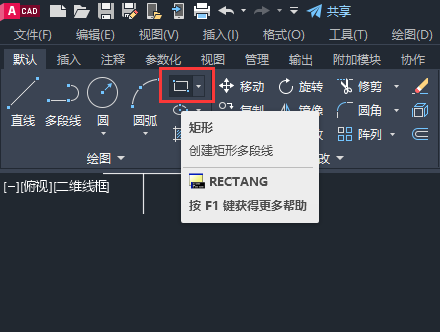 CAD2023ôťͼ1