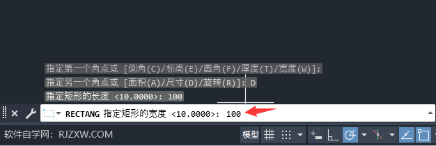 cad2024100x100ε4