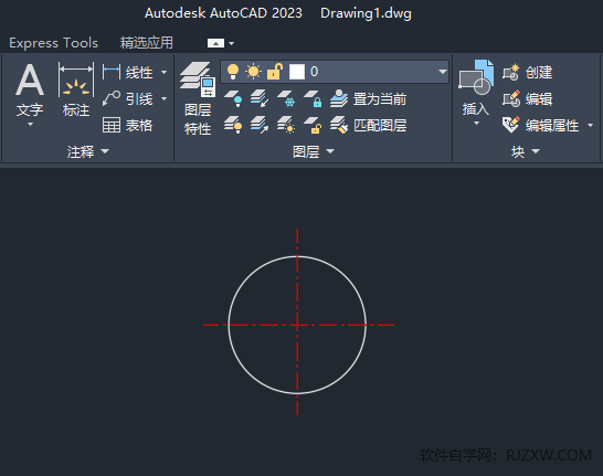 CAD2023ĶôӦͼϸ4