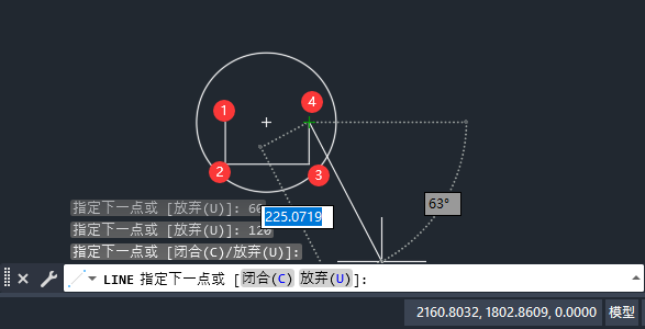 CAD2023ôŴſͼ4