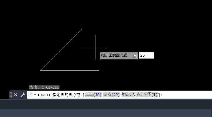 CAD2023Բʱô2p㴴Բ3