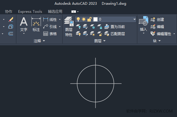 CAD2023ĶôӦͼϸ1