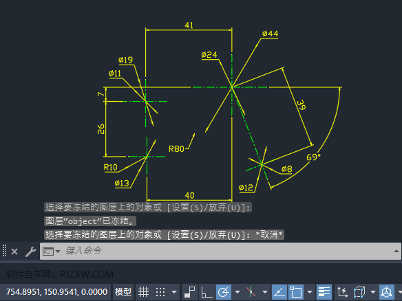 CAD2023ζѡͼ4