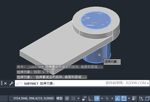 CAD2023òϲѡάʵ巽4