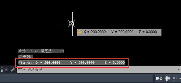 cad2020ôȷλõ5