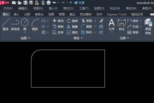 cadԲǰ뾶̫ô1