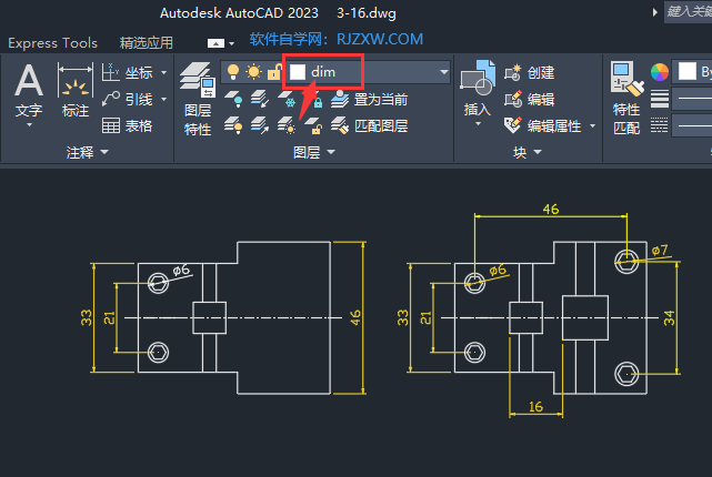 CAD2023νѡͼΪǰͼ3