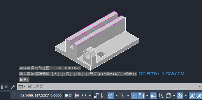 CAD2023ôɫʵıߵ6