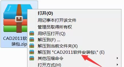 AutoCAD2011װ̵̳1