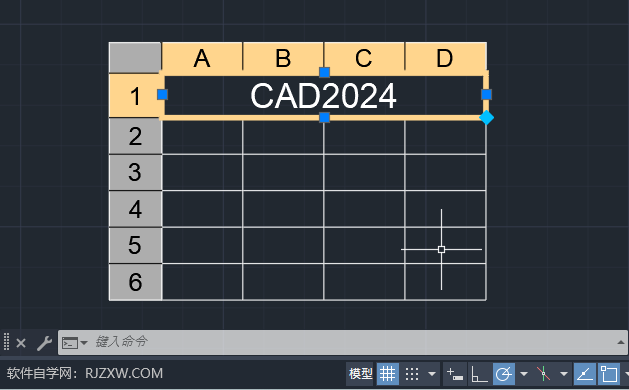 CAD2024ñ־е4