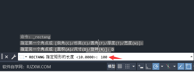 cad2024100x100ε3