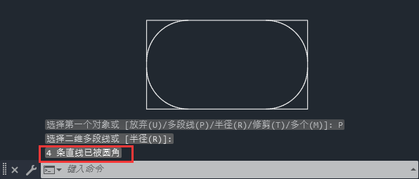 CADԲеĶʲô˼6
