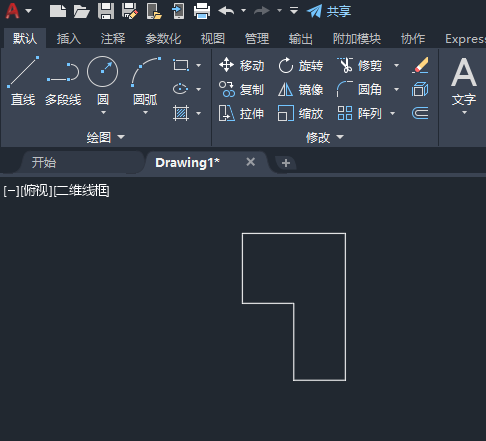 cadͼҷת1