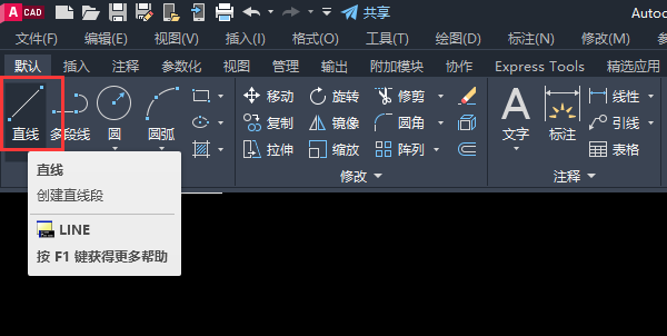 CADôԶͼ1