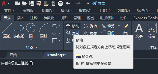 cad2022ôƶ2