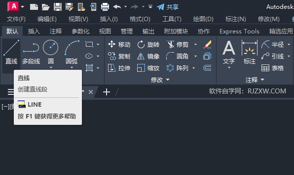 CAD2024ͼ괴ķ1