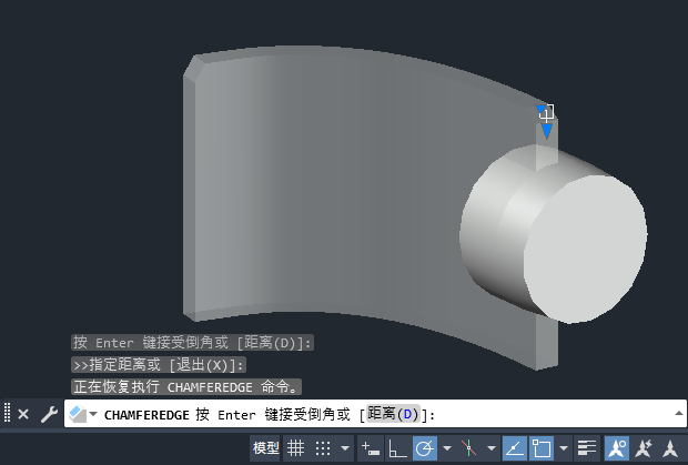 CAD2024θʵ嵹Ǵ6