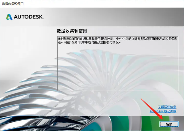 cad2023ƽ氲װ̵̳11