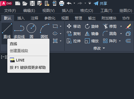 CAD2023ô΢̽ͼ1