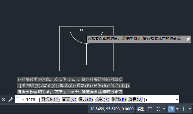 CAD2023ôťͼ8