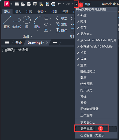 cadµû˵2