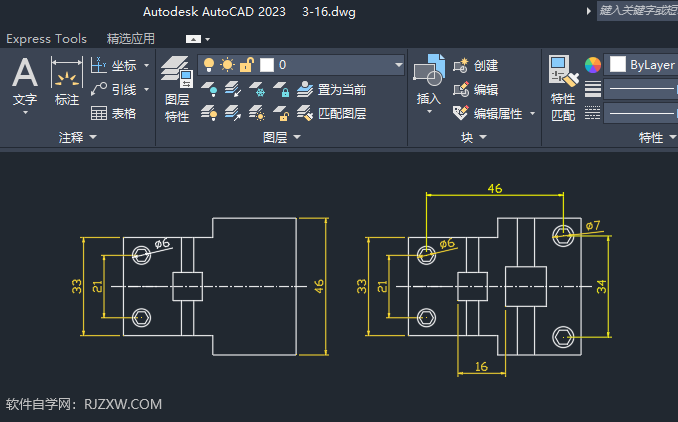 CAD2023νѡͼΪǰͼ1