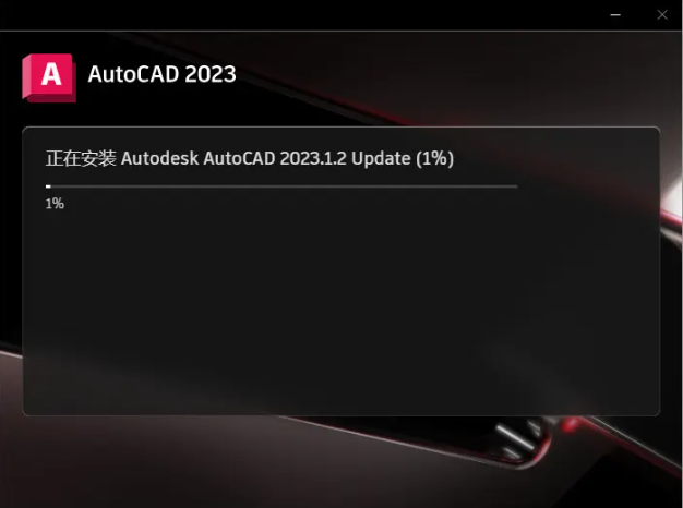cad2023ƽ氲װ̵̳15