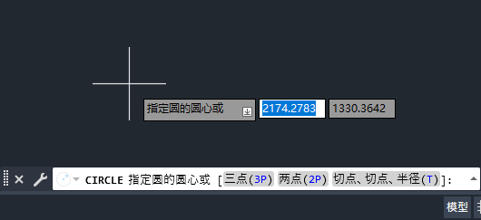 CAD2023ôͼ2