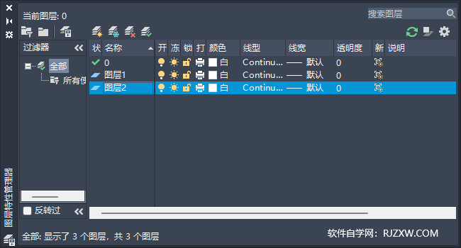 CAD2023ͼķ4