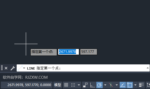 cadλˮƽֱߵ2