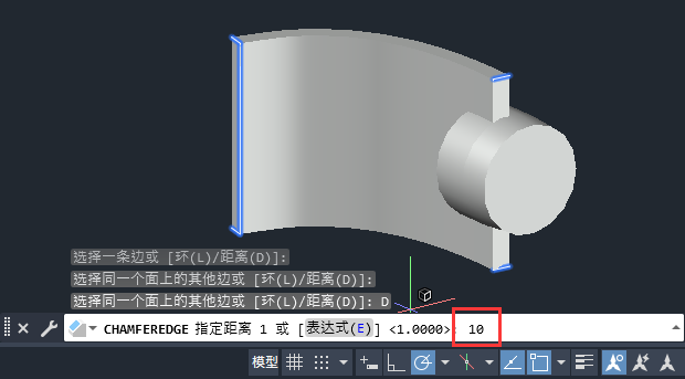 CAD2024θʵ嵹Ǵ4