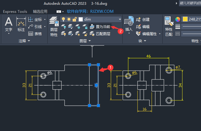 CAD2023νѡͼΪǰͼ2