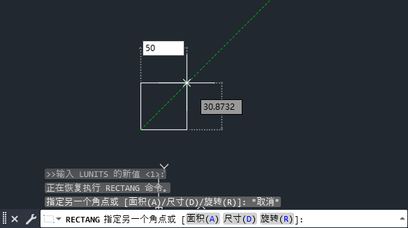 CAD2023ôťͼ2