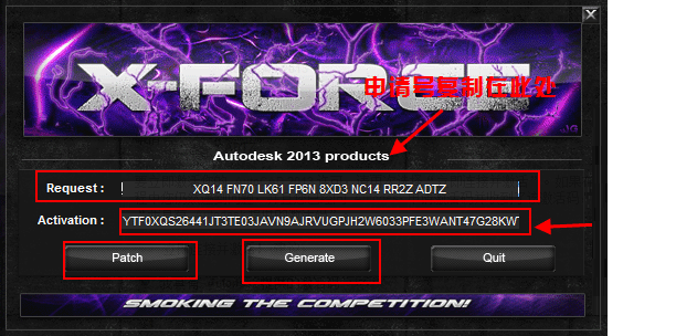 cad2013̵̳4