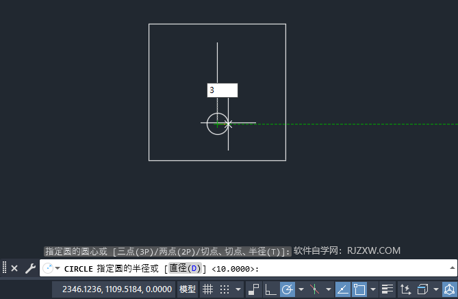 CAD2023Ƹ̽ͼķ6