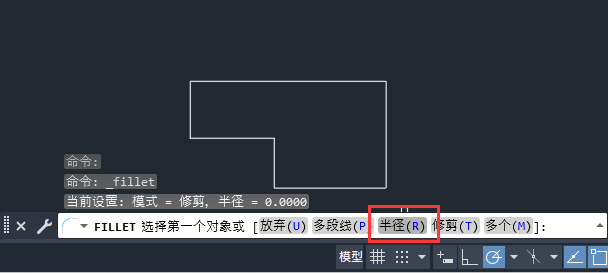 cad2024ôԲǵ3
