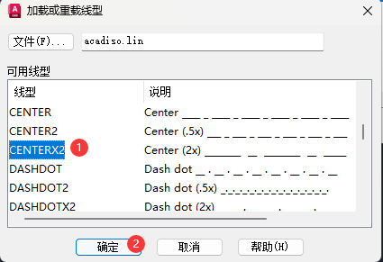 CAD2023ͼߵķ4