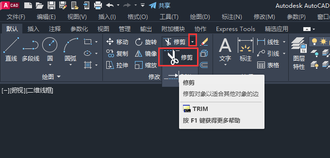 cadбʲô˼2