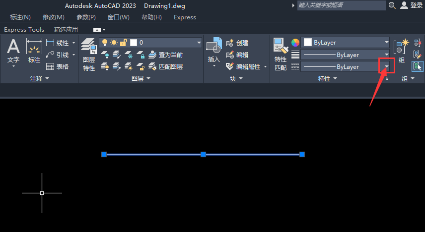 cad2023ô3