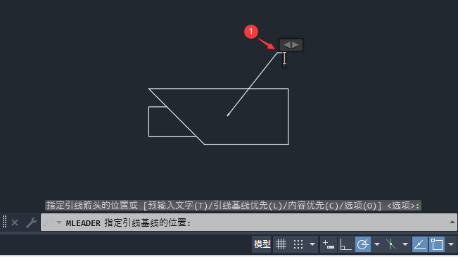 CAD2024δ߶ķ4