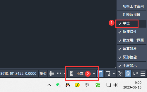 CADûеλͼôһص3