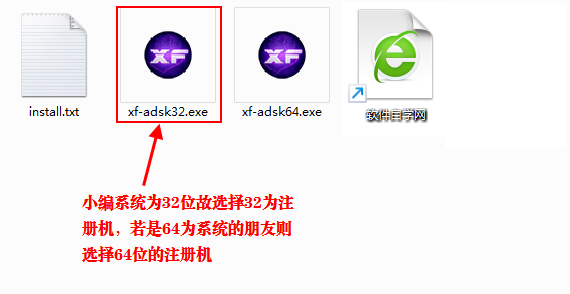 CAD2014װ̳뼤22