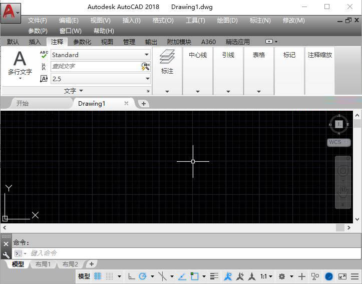 CAD2019Ϊ츨ߵֱߵ1