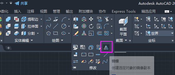 CADλɻͼꣿCADɻͼķ5