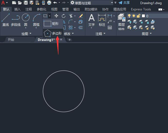 cadôε2
