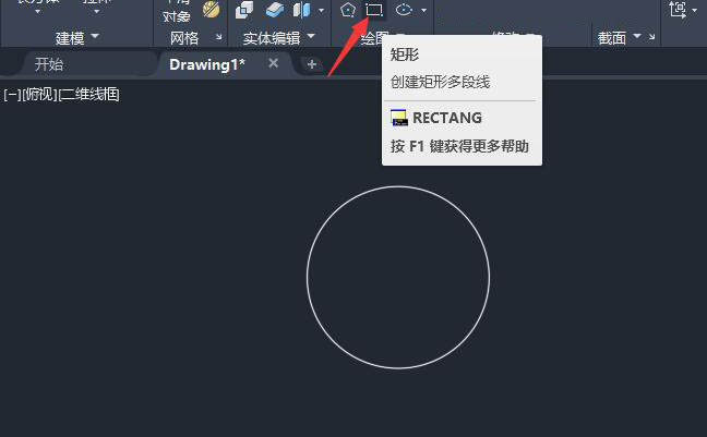 cadԲ滭ε2