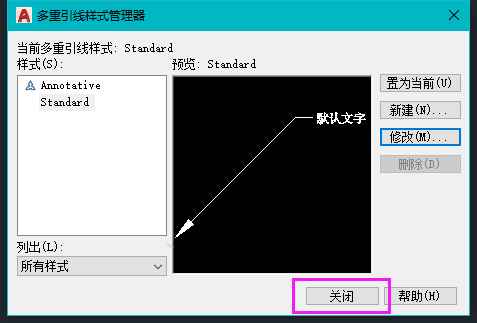 cad߼ͷôС5